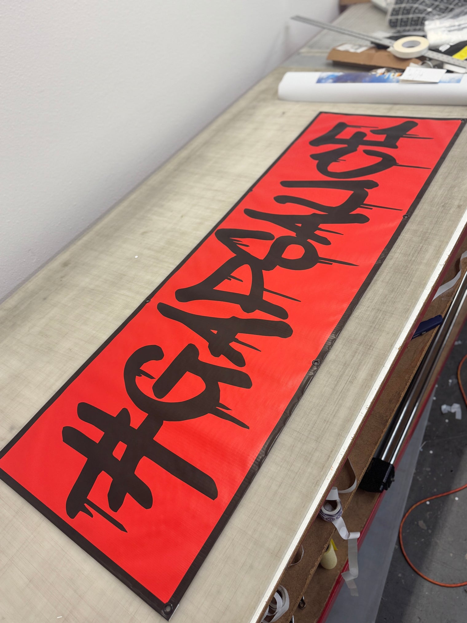 High Quality Custom Vinyl Banners!